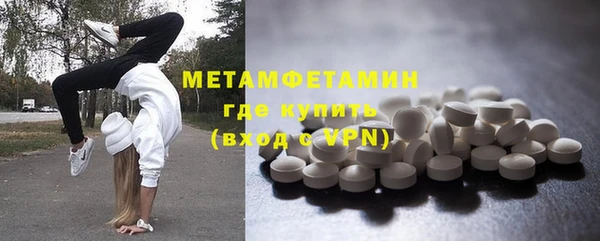 метадон Белоозёрский