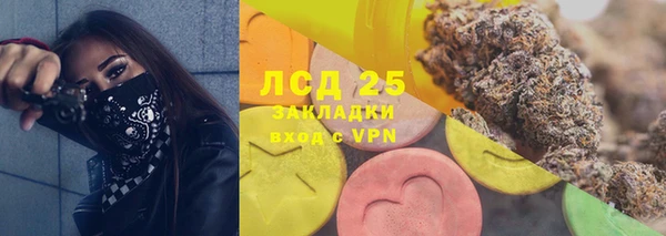 метадон Белоозёрский