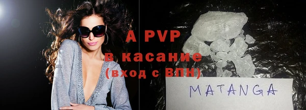 метадон Белоозёрский