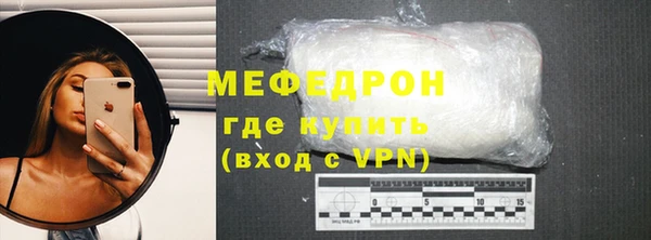 героин Белокуриха