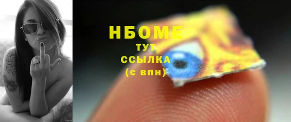 метадон Белоозёрский