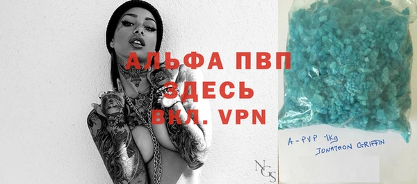 метадон Белоозёрский
