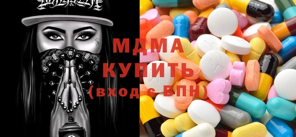 героин Белокуриха