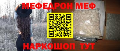 скорость Кузнецк