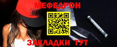 ECSTASY Кудымкар