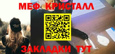 ECSTASY Кудрово