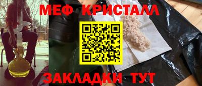 скорость Кузнецк