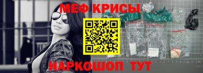 скорость Кузнецк