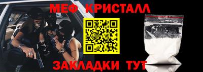 ECSTASY Кудымкар