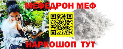 ECSTASY Кудрово