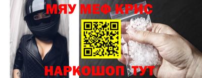 скорость Кузнецк