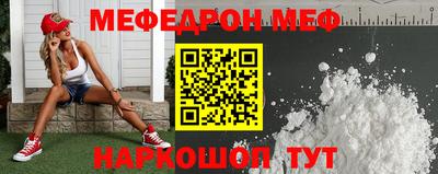 скорость Кузнецк