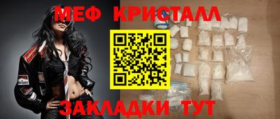 скорость Кузнецк