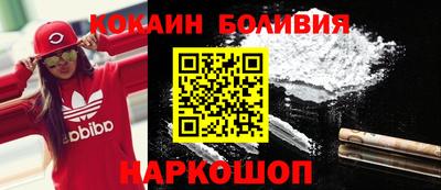 скорость Кузнецк