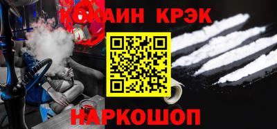 ECSTASY Кудрово