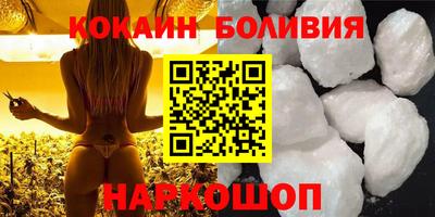 ECSTASY Кудымкар