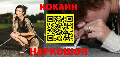 ECSTASY Кудрово
