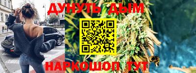 ECSTASY Кудымкар