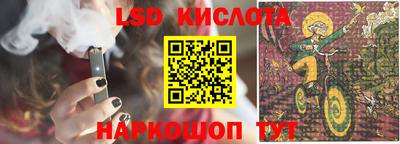 ECSTASY Кудрово