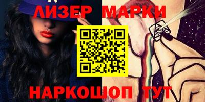 скорость Кузнецк