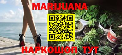 скорость Кузнецк