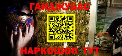 ECSTASY Кудымкар