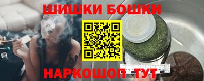 скорость Кузнецк