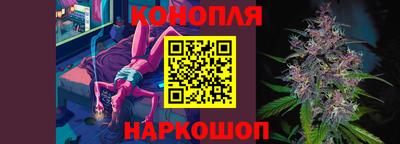ECSTASY Кудымкар