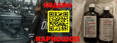 ECSTASY Кудрово
