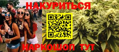 ECSTASY Кудымкар