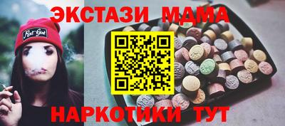 ECSTASY Кудрово