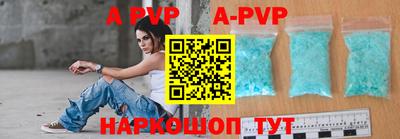 ECSTASY Кудымкар