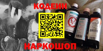 ECSTASY Кудымкар