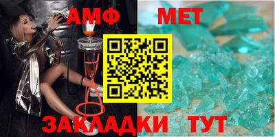 скорость Кузнецк