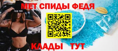 ECSTASY Кудымкар
