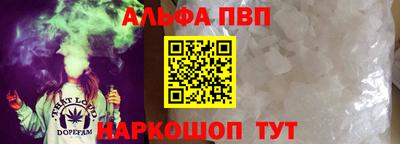 скорость Кузнецк