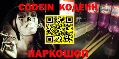 скорость Кузнецк
