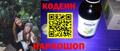 ECSTASY Кудымкар