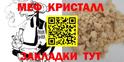 скорость Кузнецк