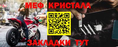 ECSTASY Кудымкар