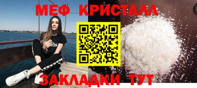 ECSTASY Кудымкар