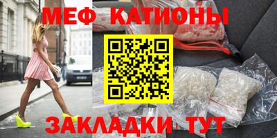 ECSTASY Кудрово