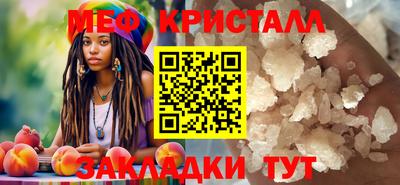 ECSTASY Кудрово