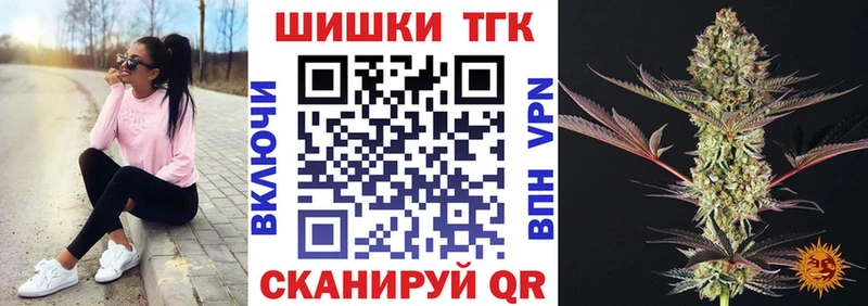 Марихуана гибрид  купить  сайты  гидра tor  Дальнегорск 